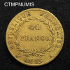 ,MONNAIE,40,FRANCS,OR,NAPOLEON,AN,13,