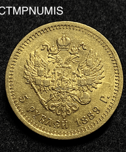 ,MONNAIE,RUSSIE,5,ROUBLE,OR,1889,