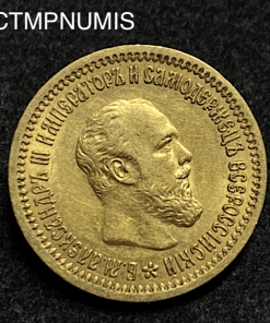 ,MONNAIE,RUSSIE,5,ROUBLE,OR,1889,