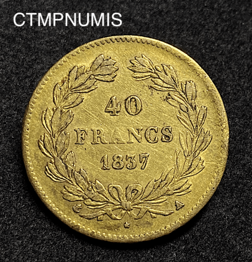 ,MONNAIE,ROYALE,40,FRANCS,OR,LOUIS,PHILIPPE,1837,