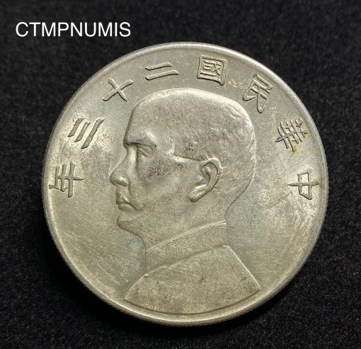 ,MONNAIE,CHINE,1,DOLLAR,ARGENT,1934,