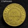 ,MONNAIE,EMPIRE,40,FRANCS,OR,1812,NAPOLEON,