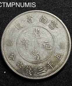 ,MONNAIE,CHINE,50,CENTS,YUNNAN,1911,