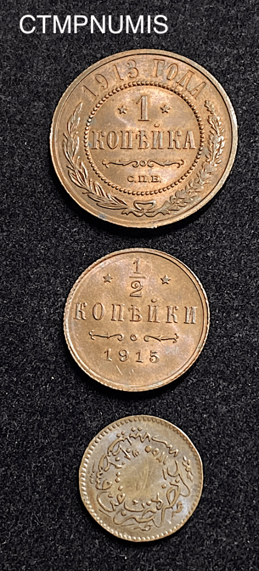 ,MONNAIE,RUSSIE,BRONZE,LOT,