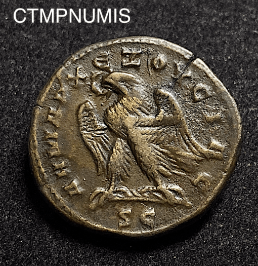 ,TETRADRACHME,HERENNIUS,ETRUSCUS,ANTIOCHE,