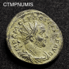 ,MONNAIE,ROMAINE,ANTONINIEN,TACITE,VIRTUS,AUG,