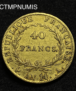 ,MONNAIE,40,FRANCS,OR,NAPOLEON,AN,14,