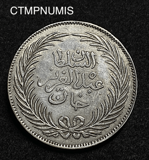 ,MONNAIE,TUNISIE,4,PIASTRES,ARGENT,1293,