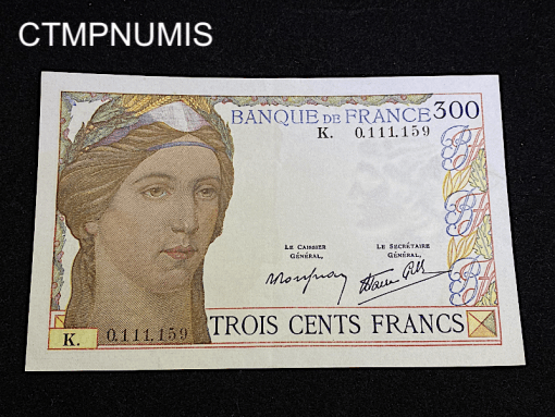 ,BILLET,FRANCE,300,FRANCS,1938,NEUF,