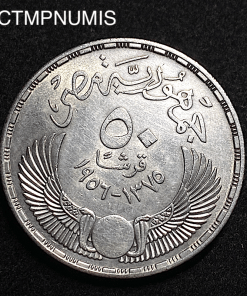 ,MONNAIE,EGYPTE,50,PIASTRES,ARGENT,1956,1375,