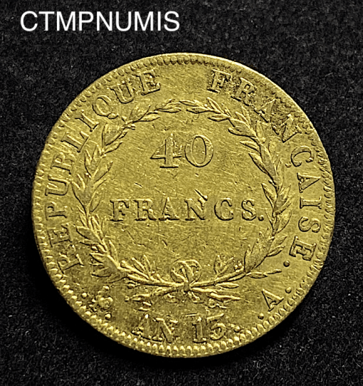 ,MONNAIE,40,FRANCS,OR,NAPOLEON,AN,13,