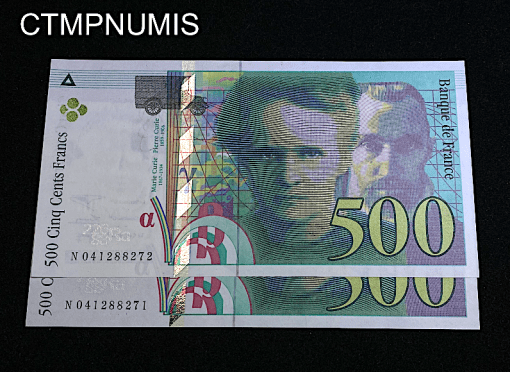 ,BILLET,500,FRANCS,MARIE,CURIIE,1998,NEUFS,