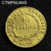 ,MONNAIE,40,FRANCS,OR,NAPOLEON,AN,13,