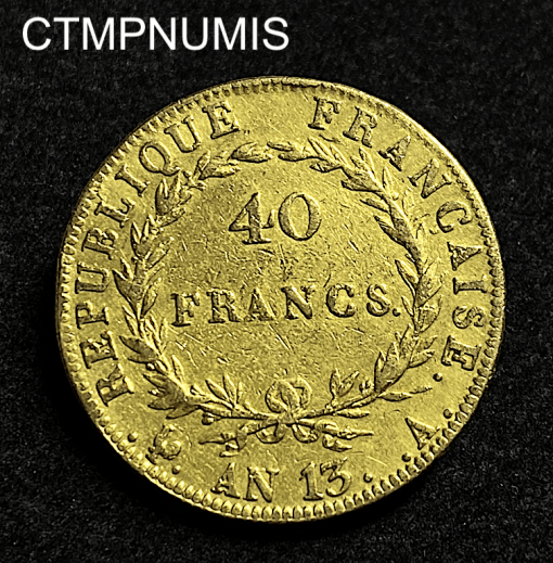 ,MONNAIE,40,FRANCS,OR,NAPOLEON,AN,13,