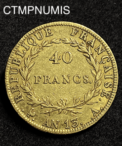 ,MONNAIE,40,FRANCS,OR,NAPOLEON,AN,13,