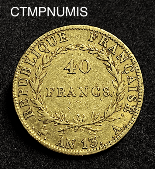 ,MONNAIE,40,FRANCS,OR,NAPOLEON,AN,13,