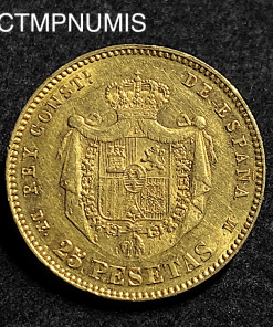 ,MONNAIE,ESPAGNE,25,PESETAS,OR,1877,