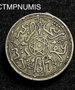 ,MONNAIE,MAROC,1,DIRHAM,1317,PARIS,