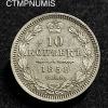 ,MONNAIE,RUSSIE,10,KOPECK,ARGENT,1858,