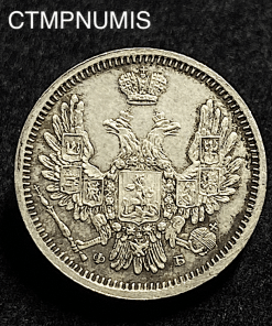 ,MONNAIE,RUSSIE,10,KOPECK,ARGENT,1858,