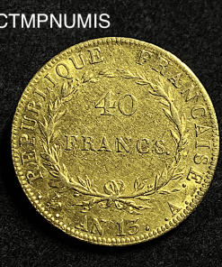 ,MONNAIE,40,FRANCS,OR,NAPOLEON,AN,13,