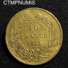 ,MONNAIE,ROYALE,40,FRANCS,OR,LOUIS,PHILIPPE,1833,