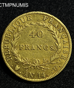 ,MONNAIE,40,FRANCS,OR,NAPOLEON ,AN,14,U,TURIN,