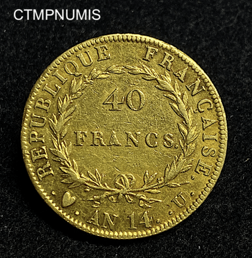 ,MONNAIE,40,FRANCS,OR,NAPOLEON ,AN,14,U,TURIN,