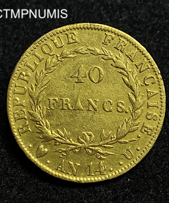 ,MONNAIE,40,FRANCS,OR,NAPOLEON ,AN,14,U,TURIN,