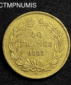 ,MONNAIE,ROYALE,40,FRANCS,OR,LOUIS,PHILIPPE,1833,