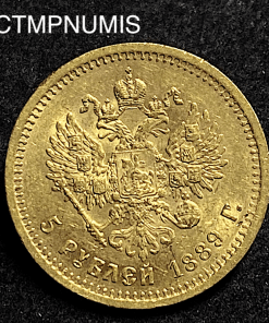 ,MONNAIE,RUSSIE,5,ROUBLE,OR,1889,