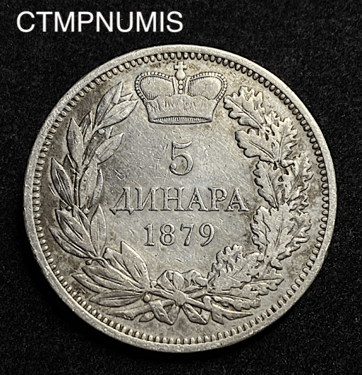 ,MONNAIE,SERBIE,5,DINARA,ARGENT,1870,