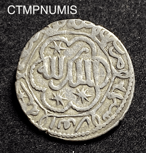 ,MONNAIE,TURQUIE,DIRHEM,SULTANAT,RUM,1216,1284,