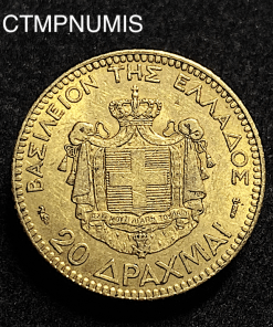 ,MONNAIE,GRECE,20,DRACHME,OR,1884,