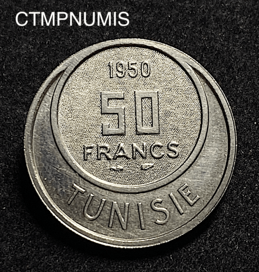 ,MONNAIE,TUNISIE,ESSAI,50,FRANCS,1950,