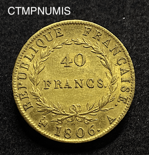 ,MONNAIE,40,FRANCS,OR,NAPOLEON,1806,