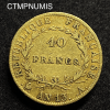 ,MONNAIE,40,FRANCS,OR,NAPOLEON,AN,13,