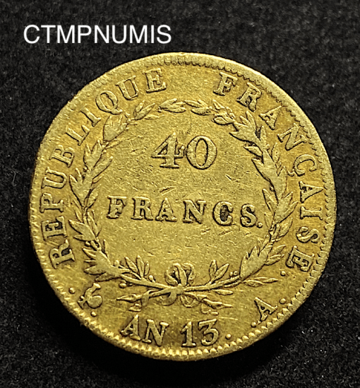 ,MONNAIE,40,FRANCS,OR,NAPOLEON,AN,13,