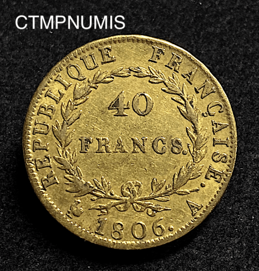 ,MONNAIE,40,FRANCS,OR,NAPOLEON,EMPEREUR,1806,