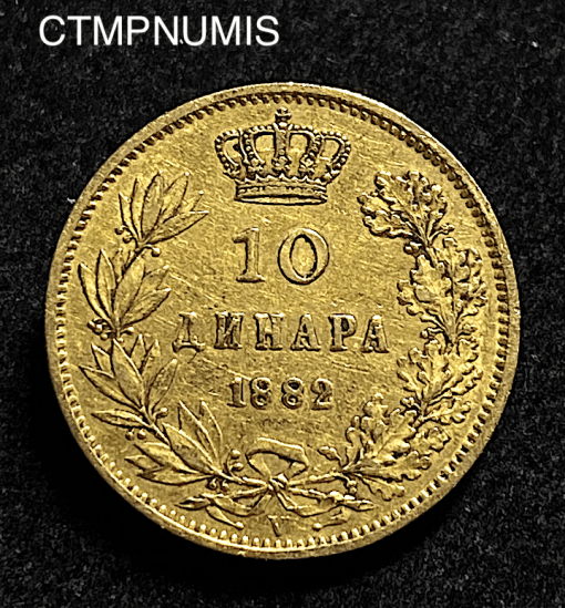 ,MONNAIE,SERBIE,10,DINARA,OR,1882,