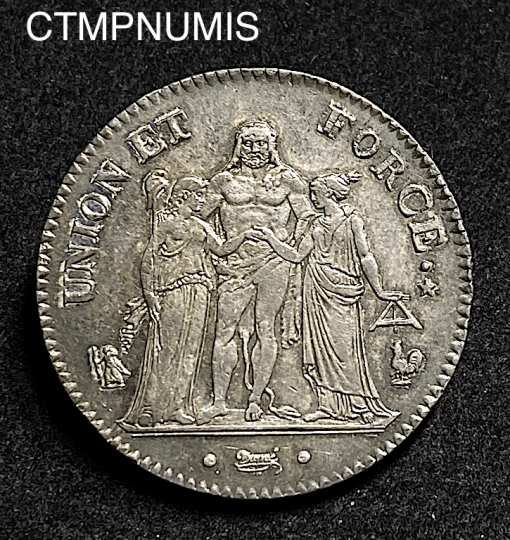 ,MONNAIE,5,FRANCS,ARGENT,UNION,ET,FORCE,AN,7,SPL,