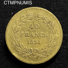 ,MONNAIE,ROYALE,40,FRANCS,OR,LOUIS,PHILIPPE,1834,