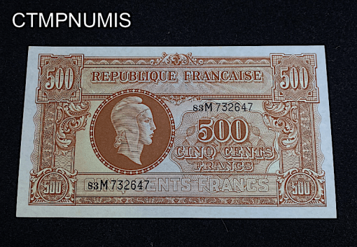 ,BILLET,FRANCAIS,TRESOR,MARIANNE,500,FRANCS,1945,