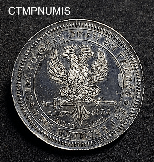 ,JETON,MACONNIQUE,CAMBACERES,1812,CONSEIL,FRANCE,