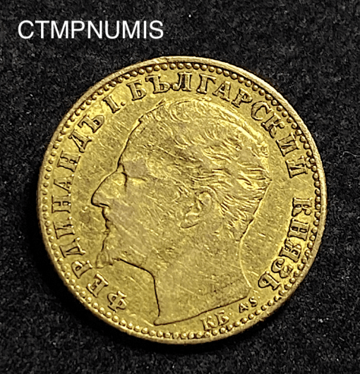 ,MONNAIE,BULGARIE,10,LEVA,OR,1894,