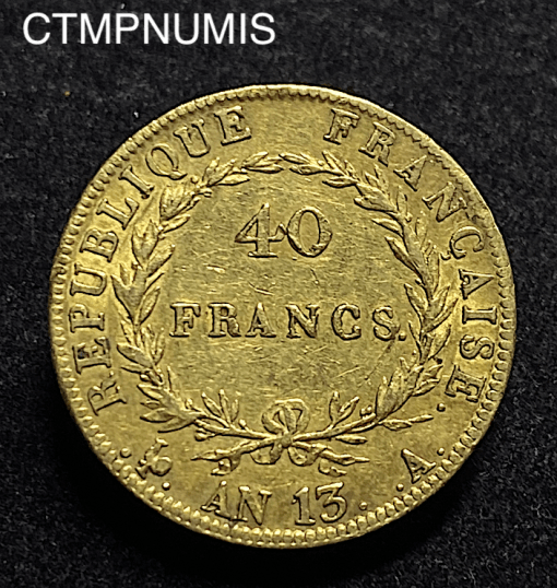 ,MONNAIE,40,FRANCS,OR,NAPOLEON,AN,13,