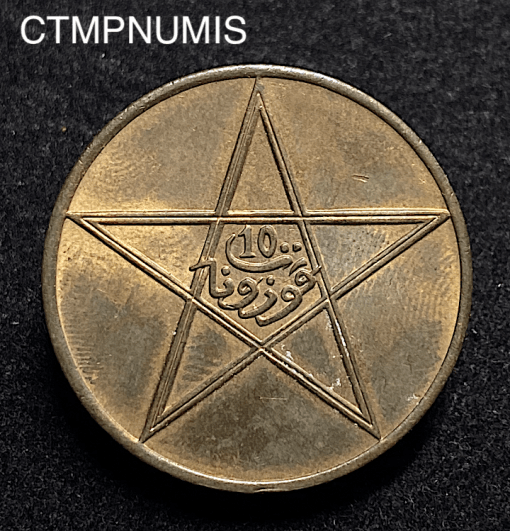 ,MONNAIE,COLONIE,MAROC,10,MAZOUNAS,1340,PARIS,