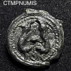 ,MONNAIE,GAULOISE,POTIN,SUESSIONES,LOUP,SANGLIER,