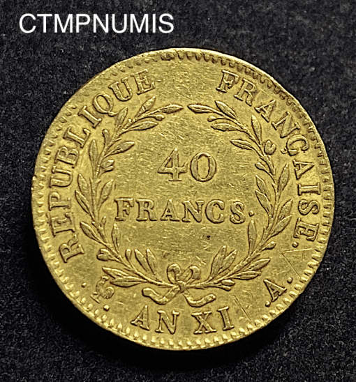 ,MONNAIE,CONSULAT,40,FRANCS,OR,BONAPARTE,AN,XI,