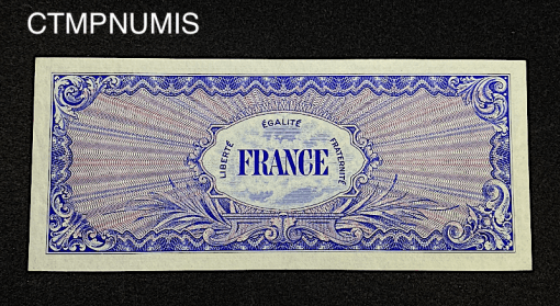,BILLET,FRANCAIS,100,FRANCS,VERSO,FRANCE,1945,NEUF,